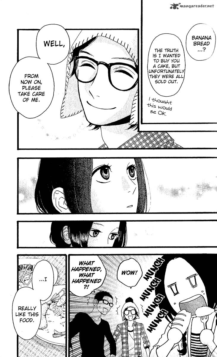 Hirunaka No Ryuusei 1 37