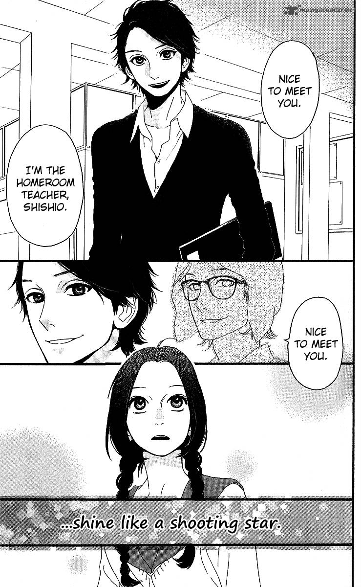 Hirunaka No Ryuusei 1 43