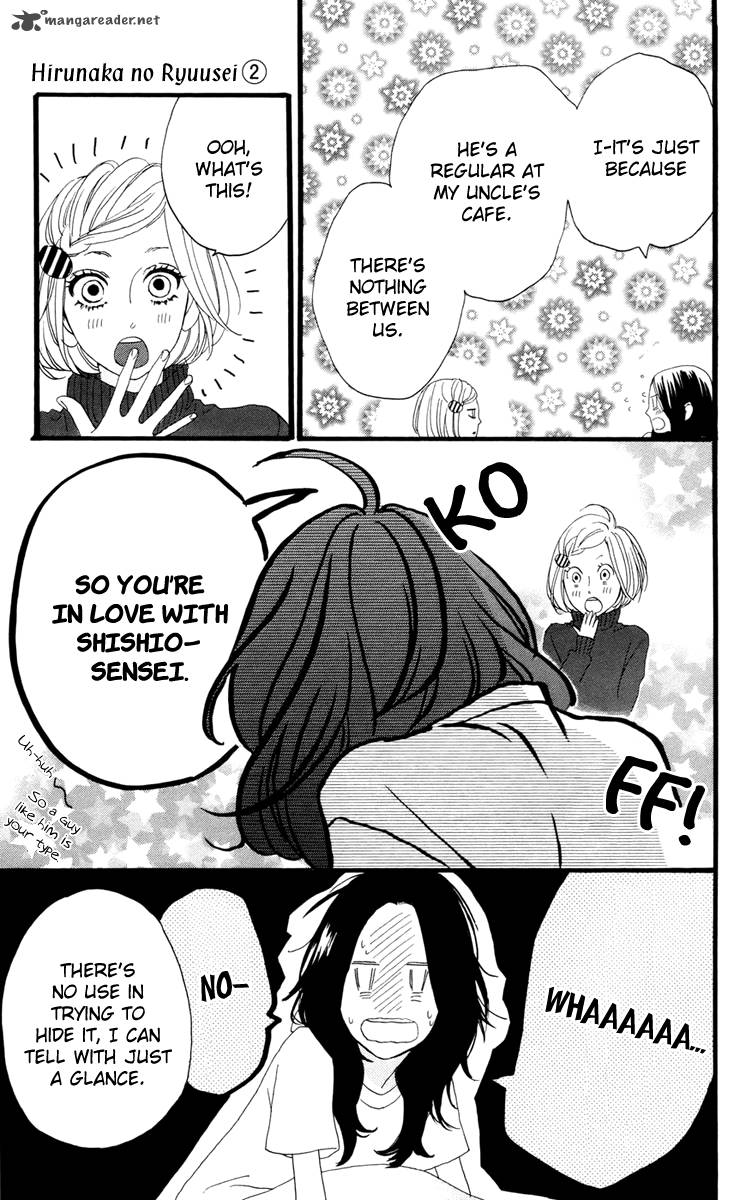 Hirunaka No Ryuusei 10 12