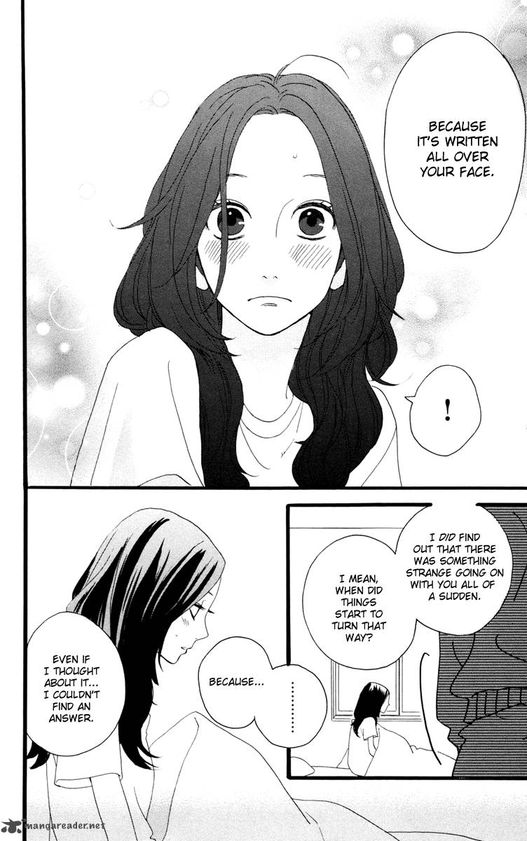 Hirunaka No Ryuusei 10 13