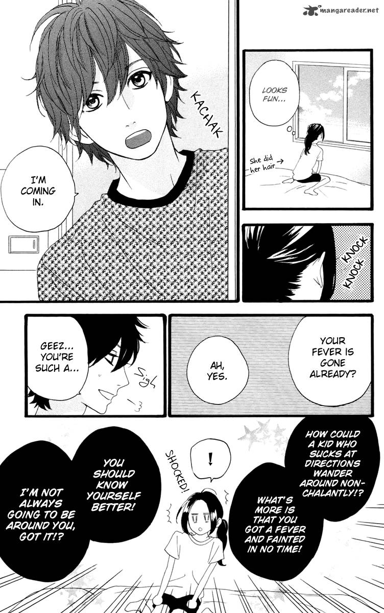 Hirunaka No Ryuusei 10 18