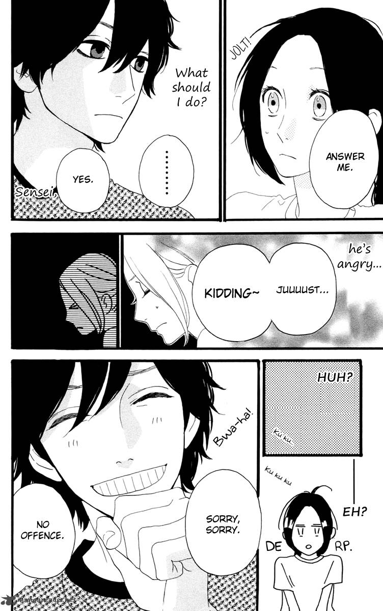 Hirunaka No Ryuusei 10 19