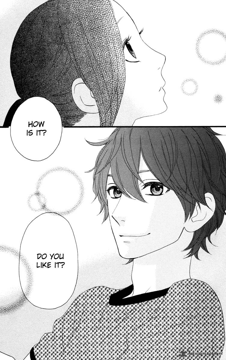 Hirunaka No Ryuusei 10 22