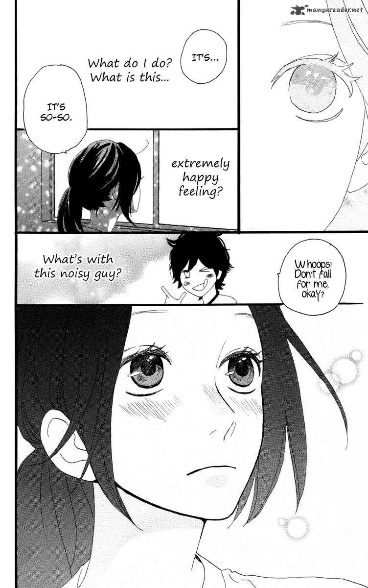 Hirunaka No Ryuusei 10 23