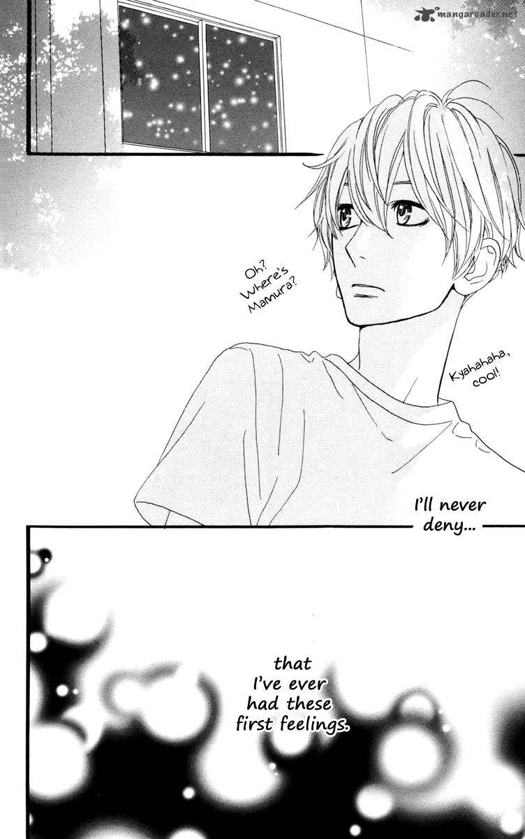 Hirunaka No Ryuusei 10 25