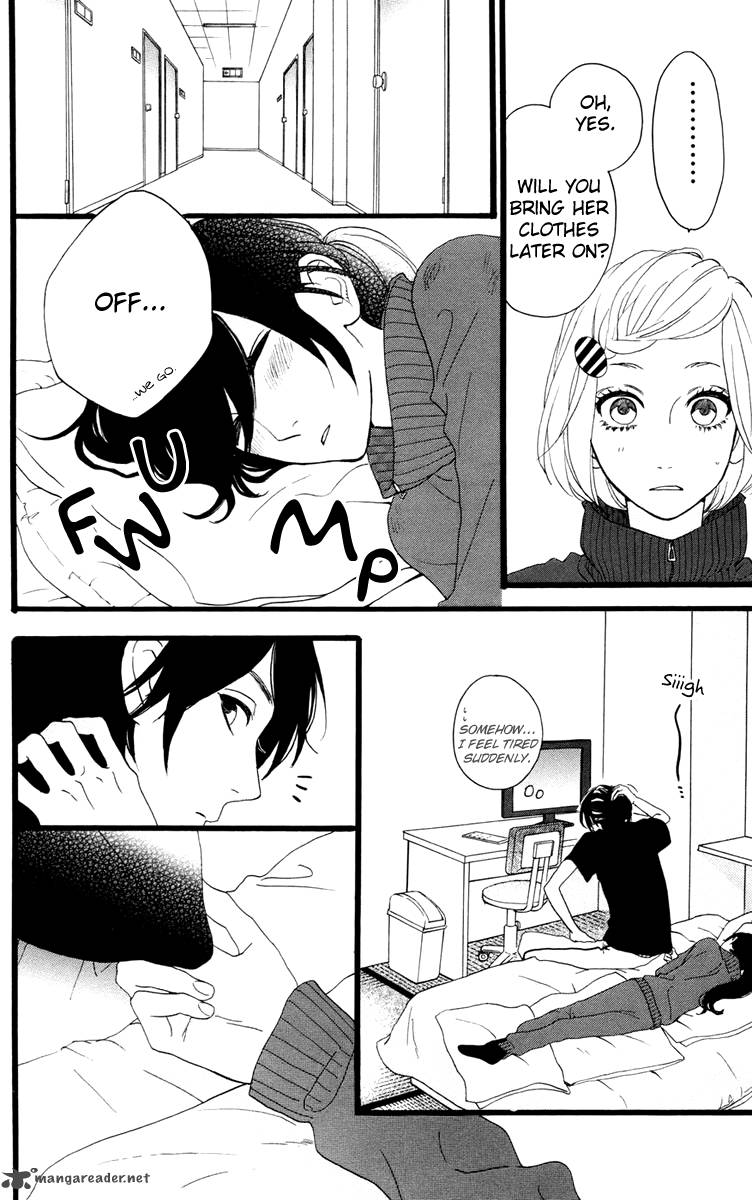 Hirunaka No Ryuusei 10 7