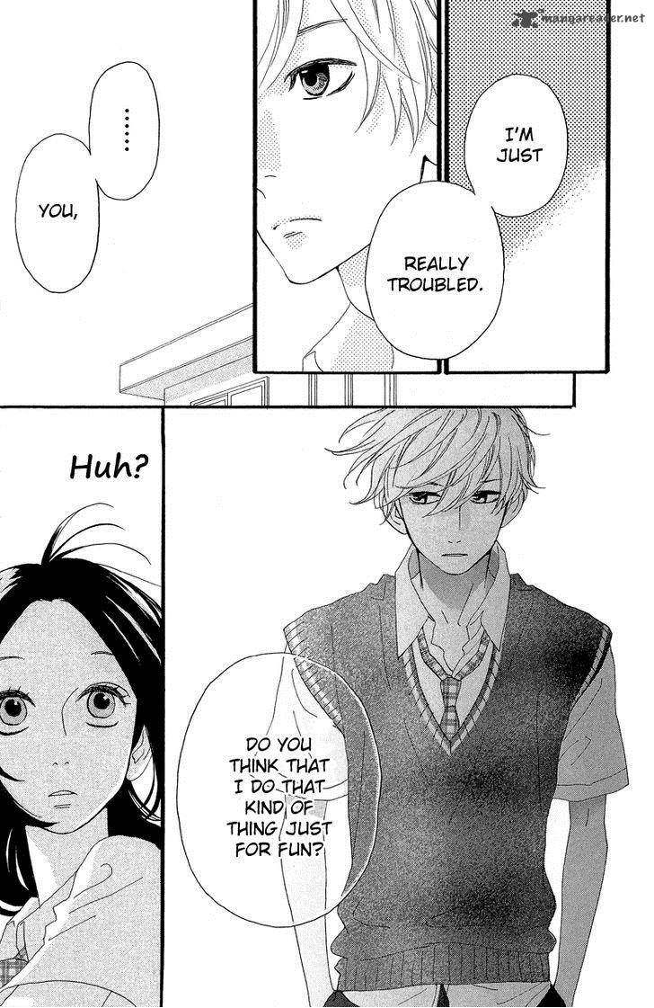 Hirunaka No Ryuusei 12 12