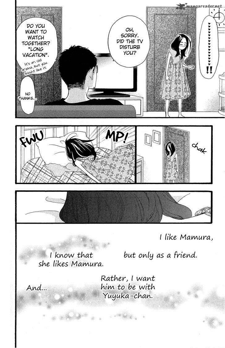 Hirunaka No Ryuusei 12 15