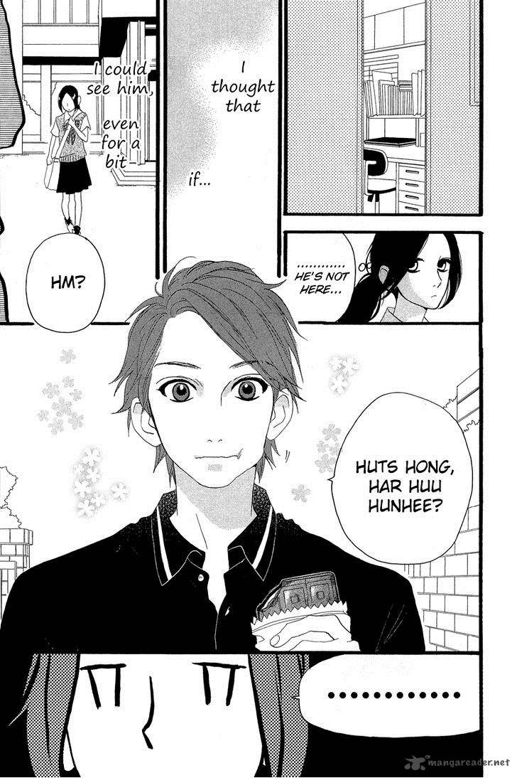 Hirunaka No Ryuusei 12 18