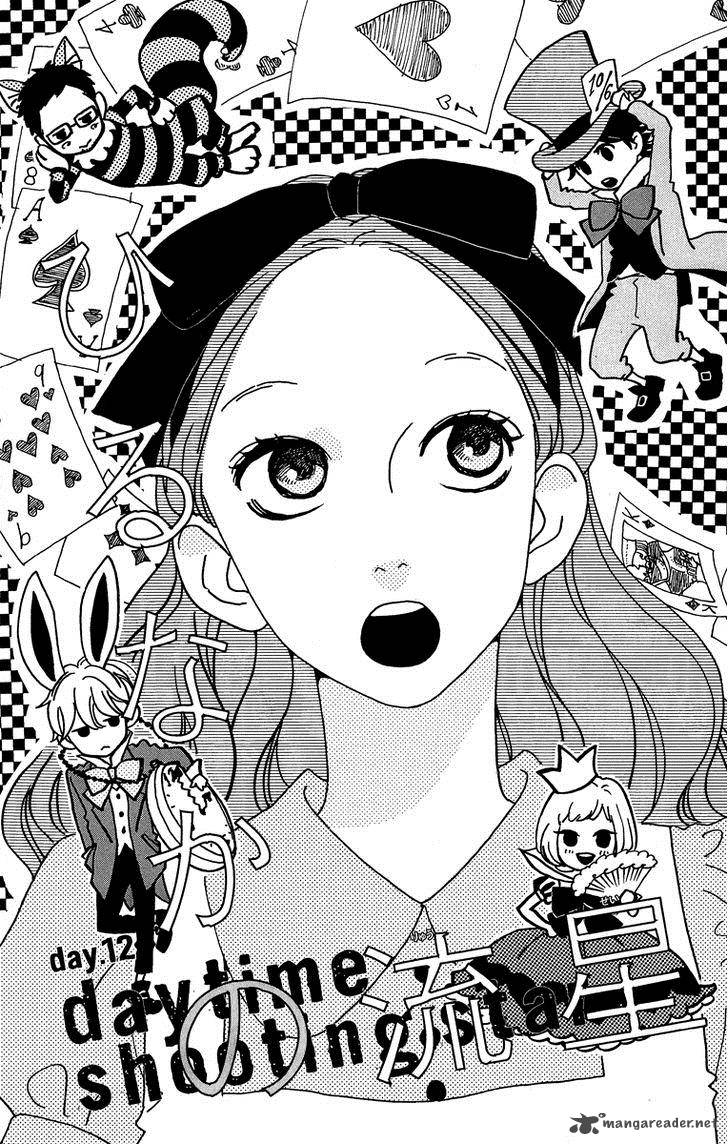 Hirunaka No Ryuusei 12 2