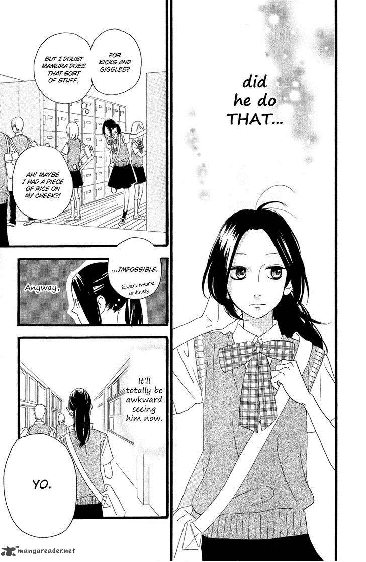 Hirunaka No Ryuusei 12 4