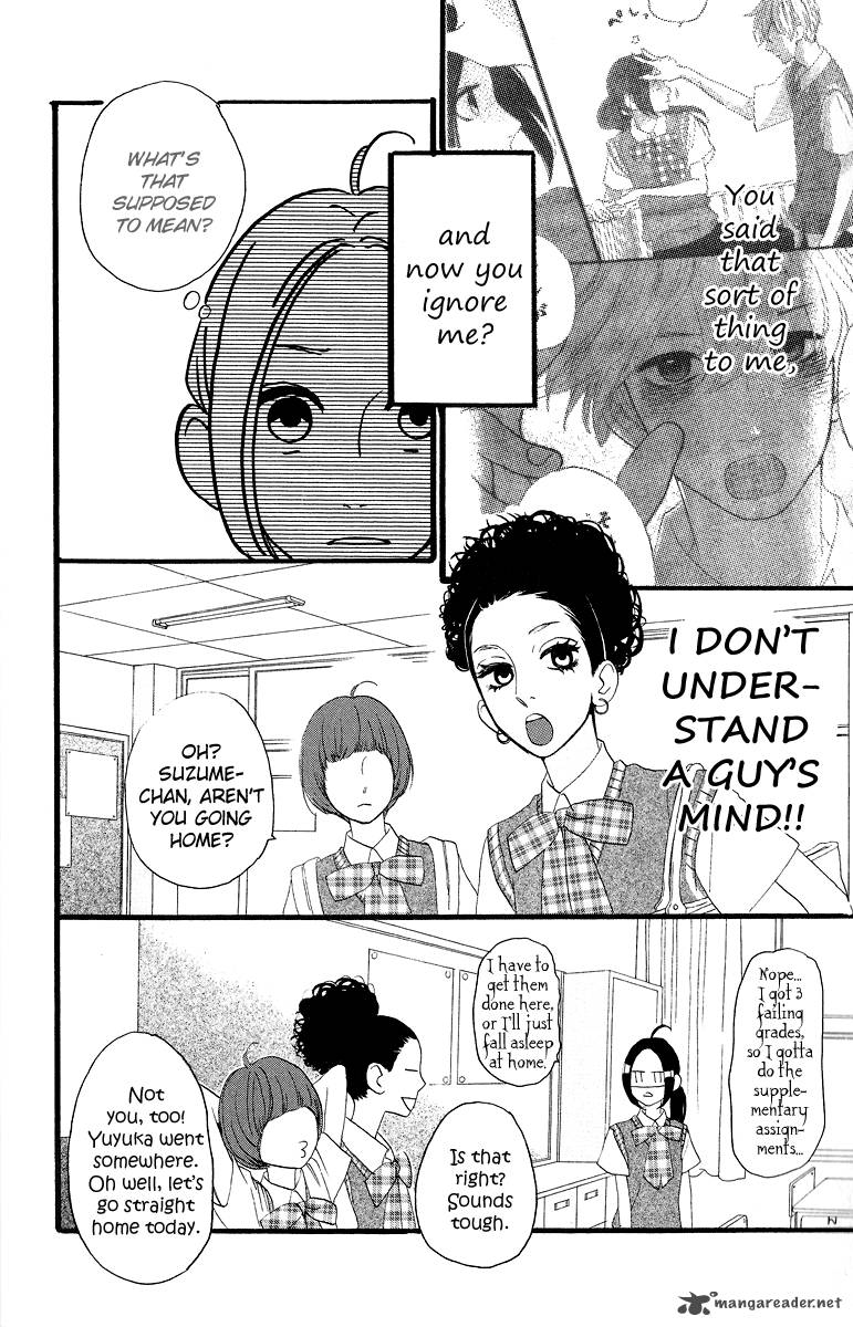 Hirunaka No Ryuusei 13 13