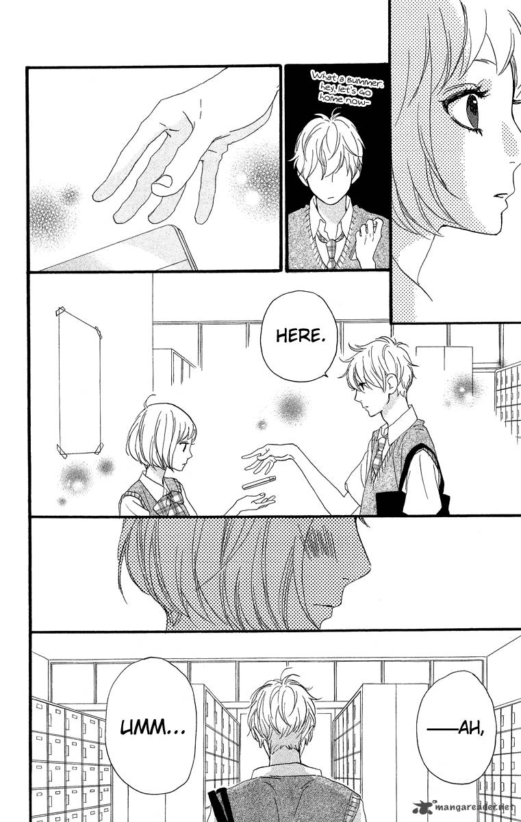 Hirunaka No Ryuusei 13 23