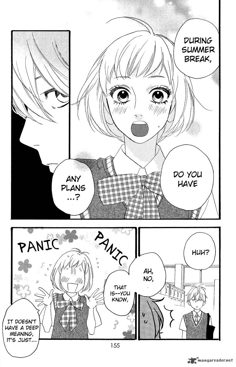 Hirunaka No Ryuusei 13 24