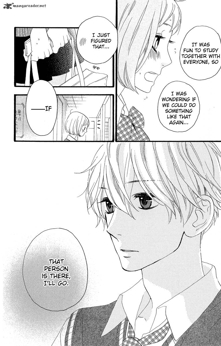 Hirunaka No Ryuusei 13 25