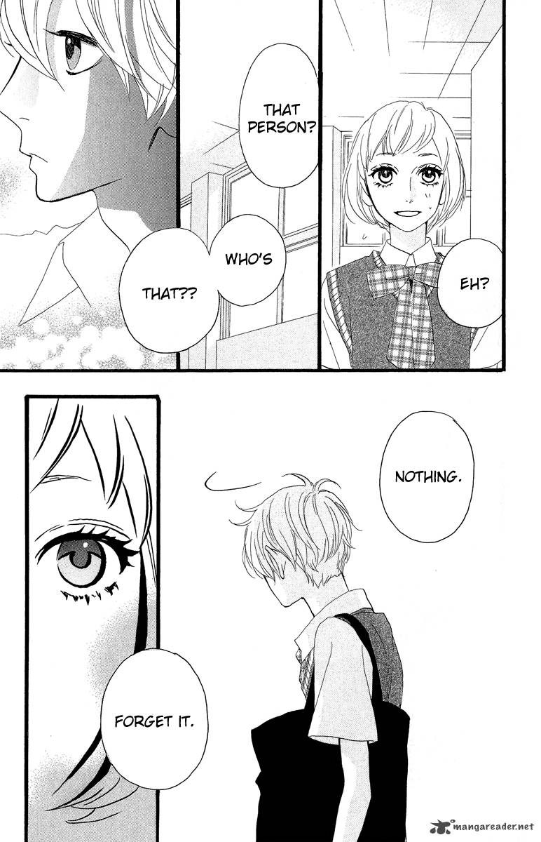 Hirunaka No Ryuusei 13 26