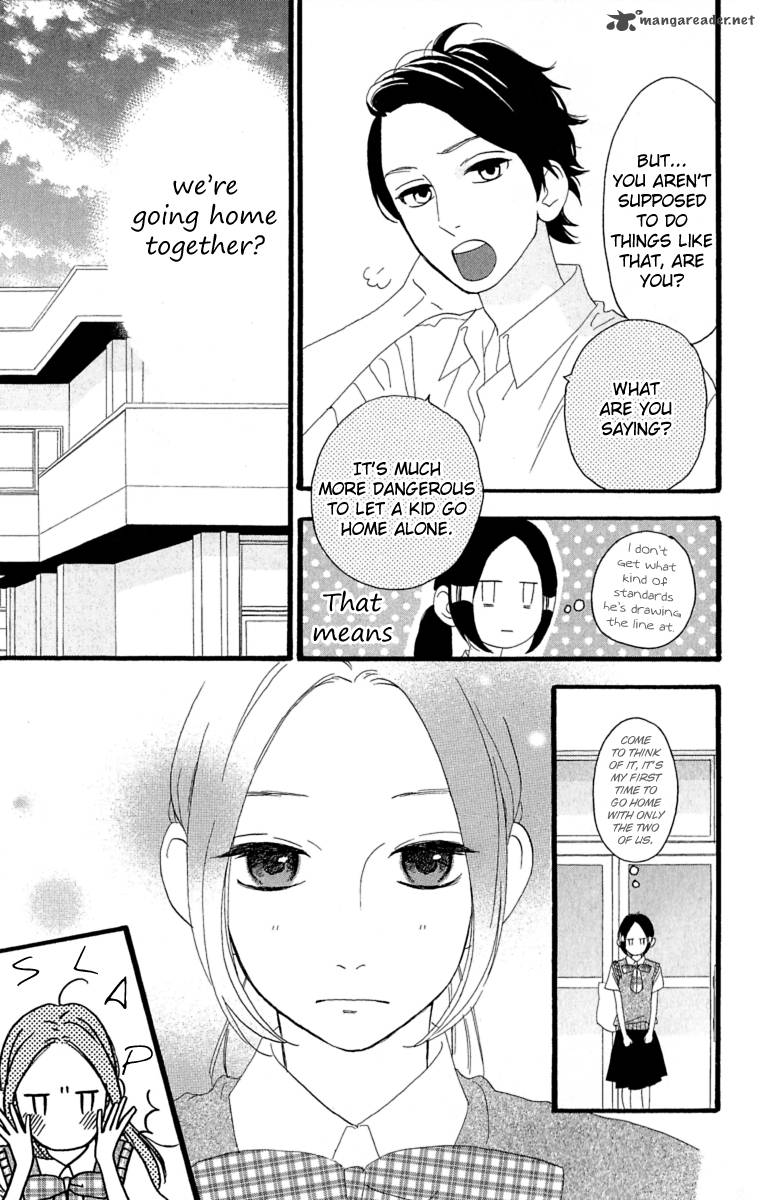 Hirunaka No Ryuusei 13 28