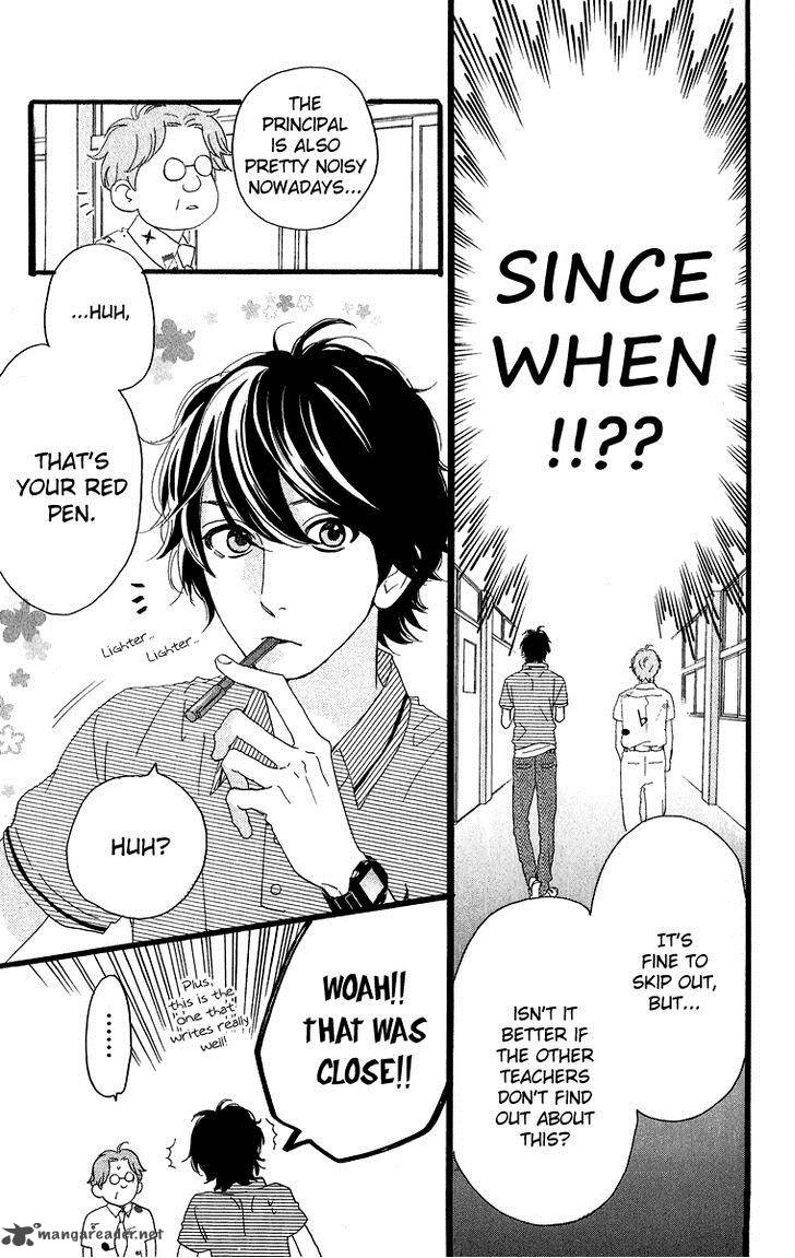 Hirunaka No Ryuusei 15 14