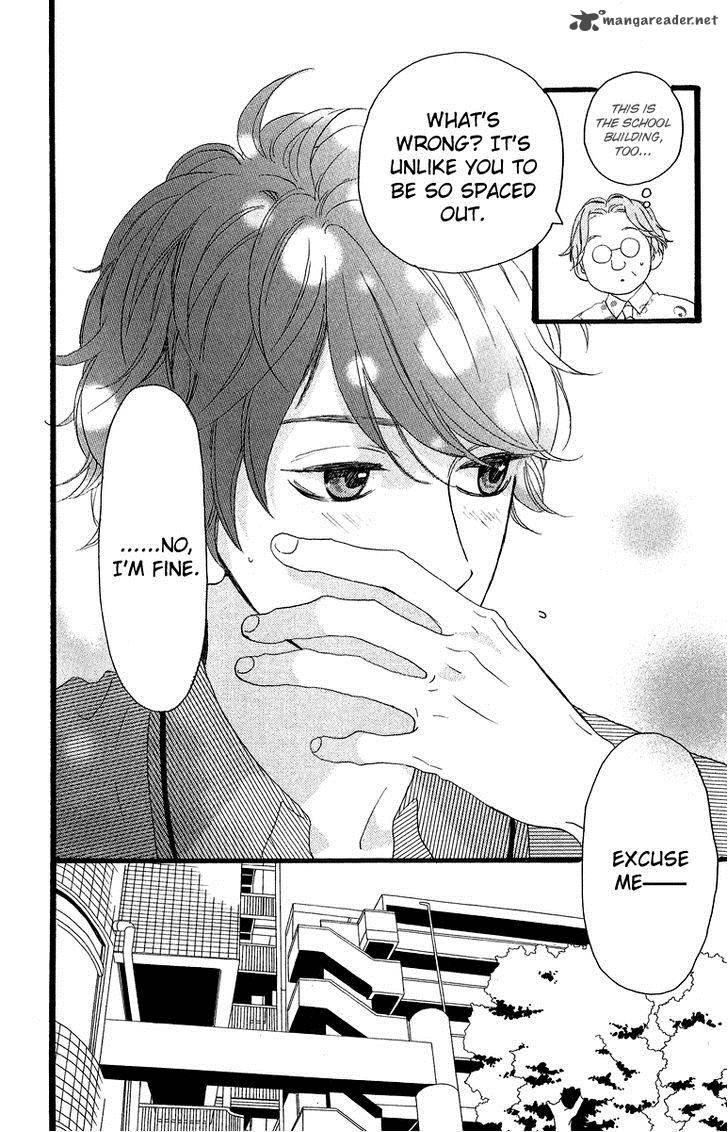 Hirunaka No Ryuusei 15 15