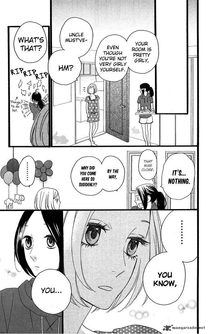 Hirunaka No Ryuusei 15 22