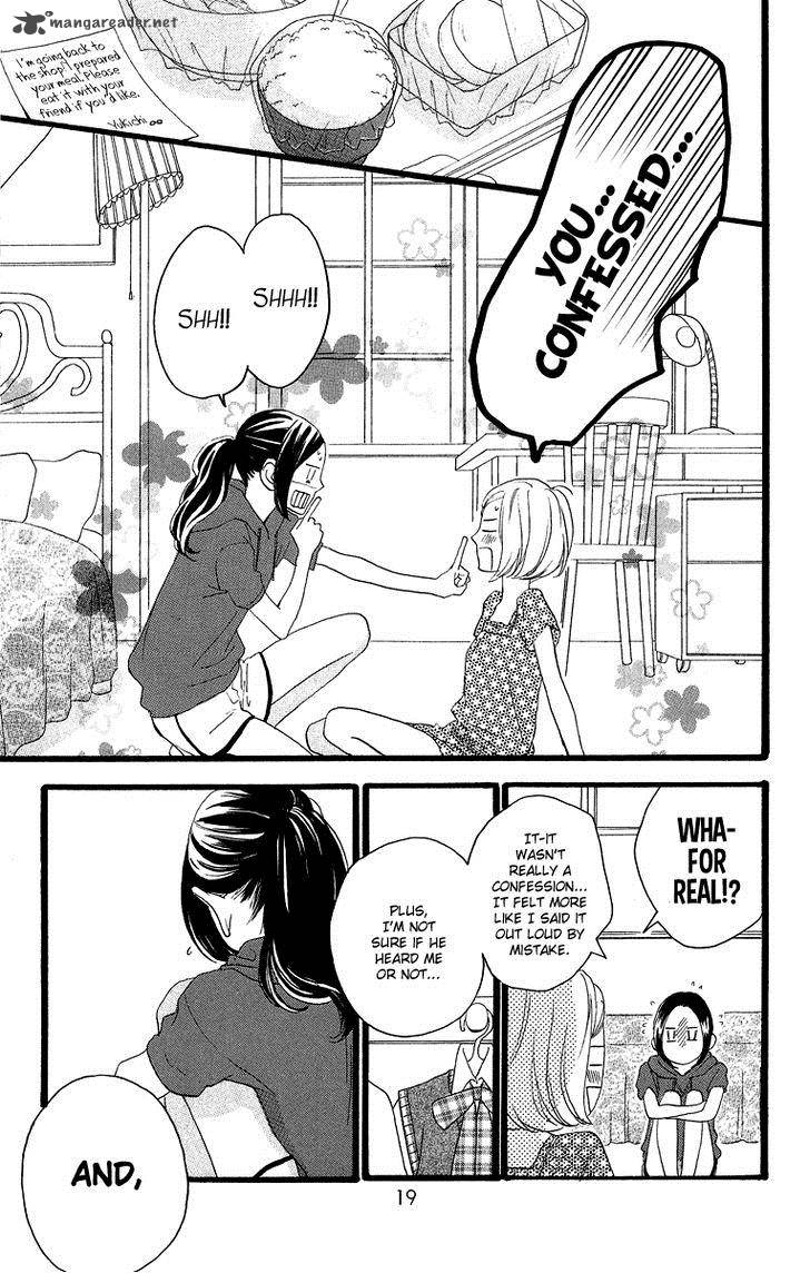 Hirunaka No Ryuusei 15 24