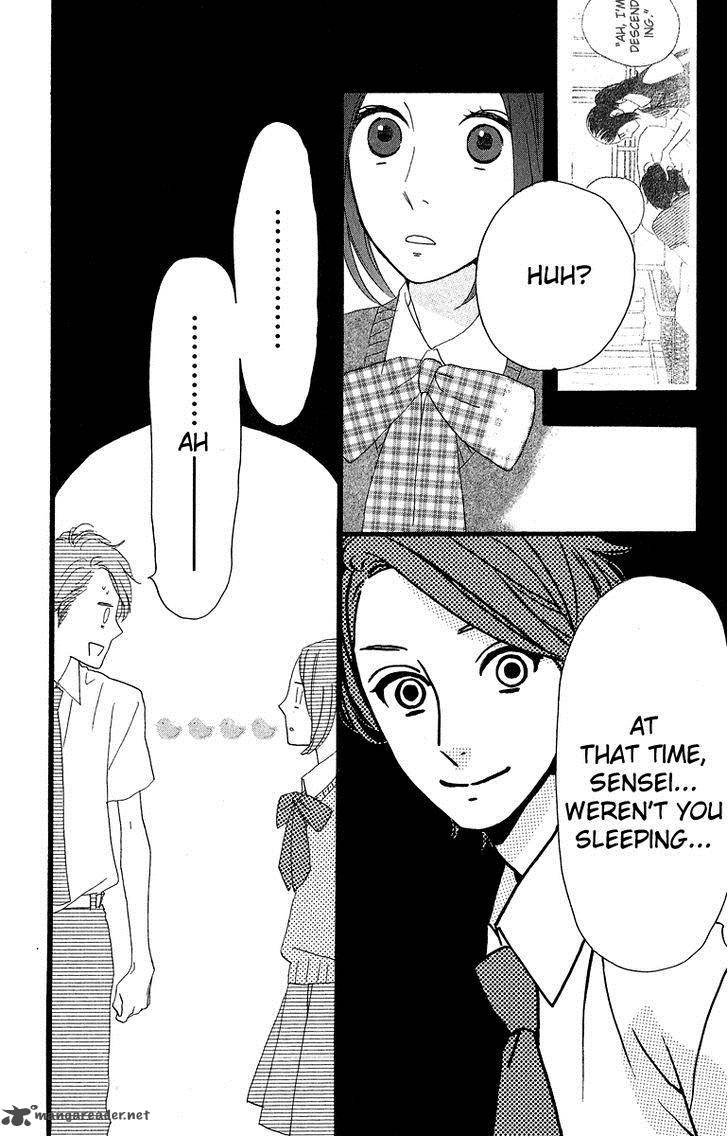 Hirunaka No Ryuusei 15 31