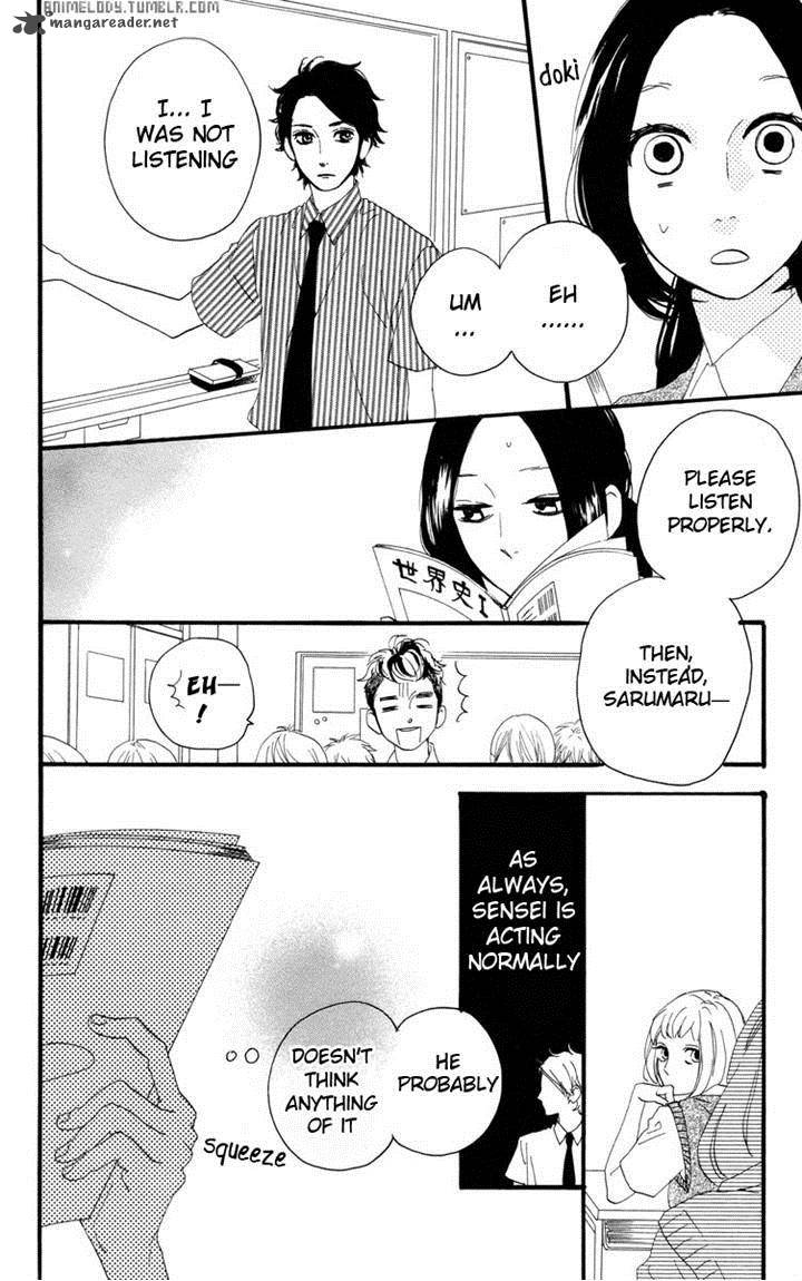 Hirunaka No Ryuusei 16 11