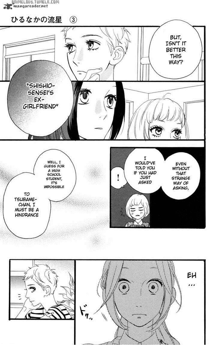 Hirunaka No Ryuusei 16 16