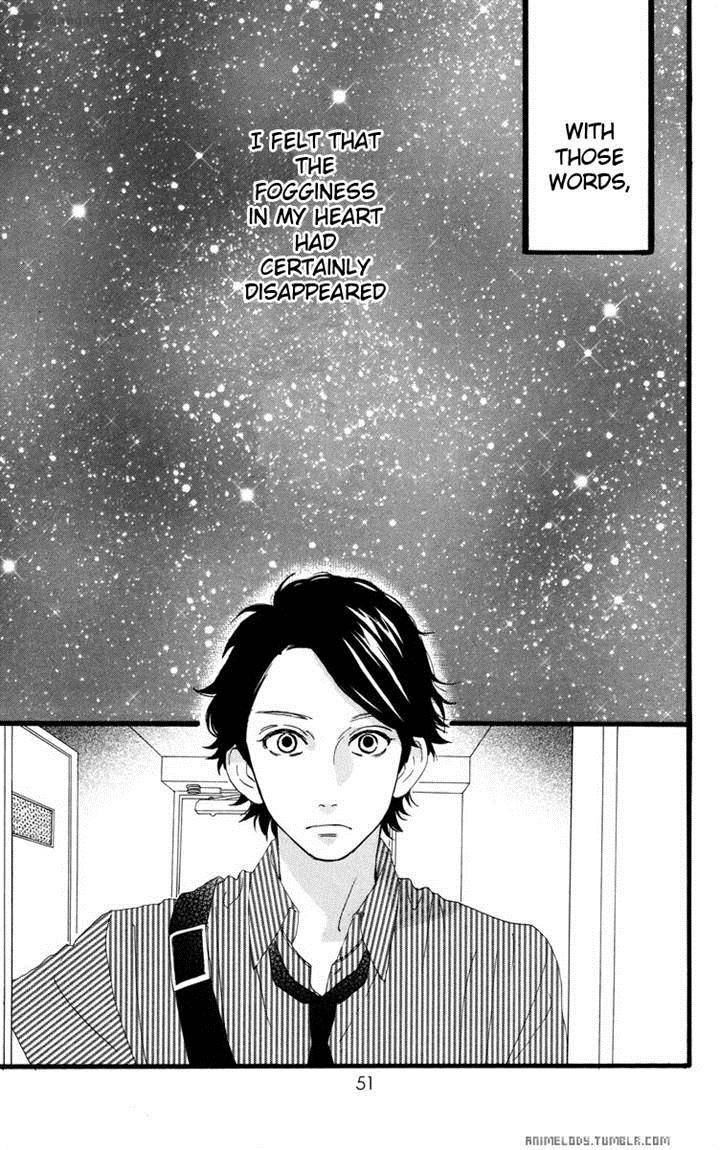 Hirunaka No Ryuusei 16 22