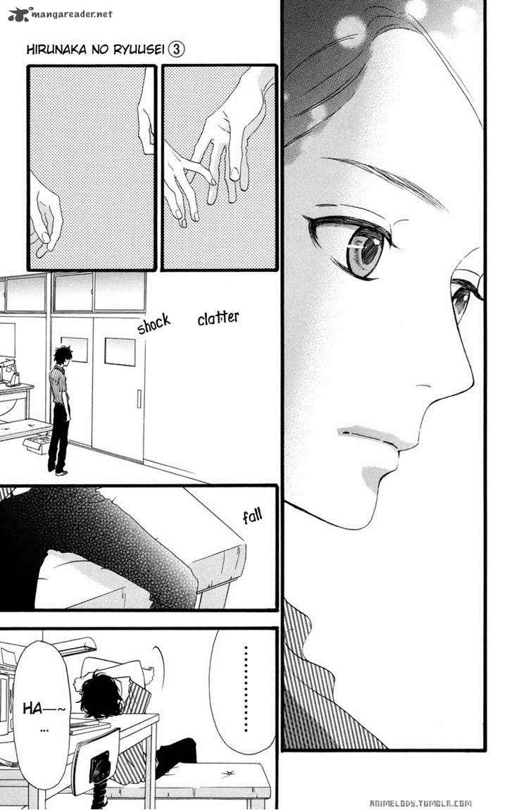 Hirunaka No Ryuusei 16 6