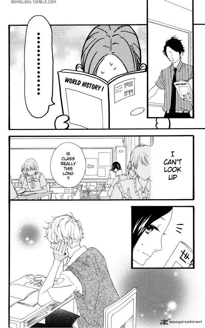 Hirunaka No Ryuusei 16 9