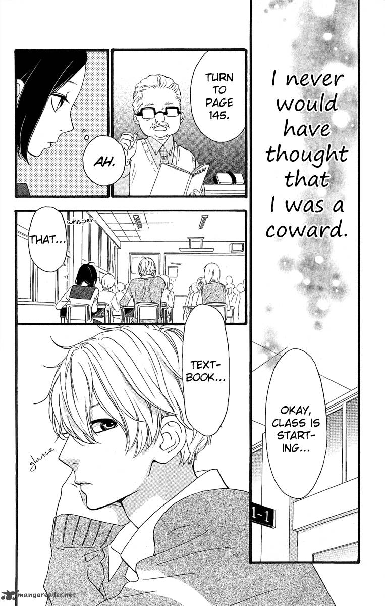 Hirunaka No Ryuusei 2 11