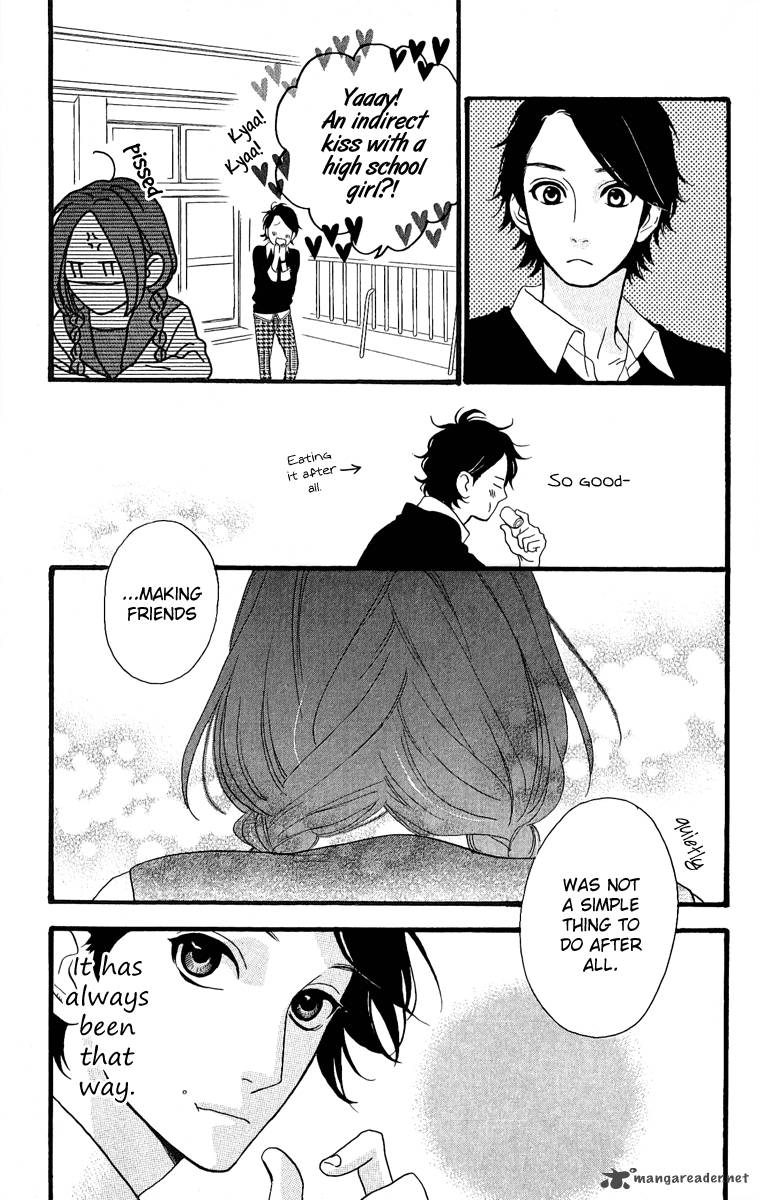 Hirunaka No Ryuusei 2 16