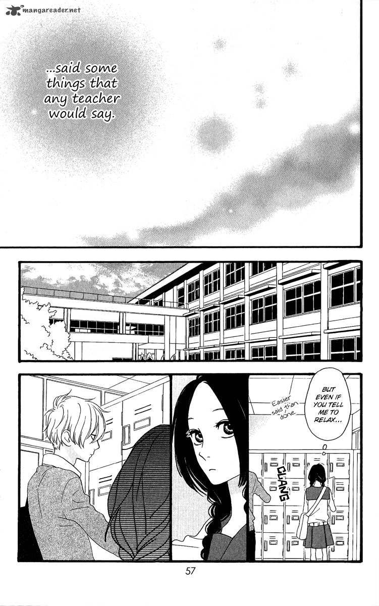 Hirunaka No Ryuusei 2 20