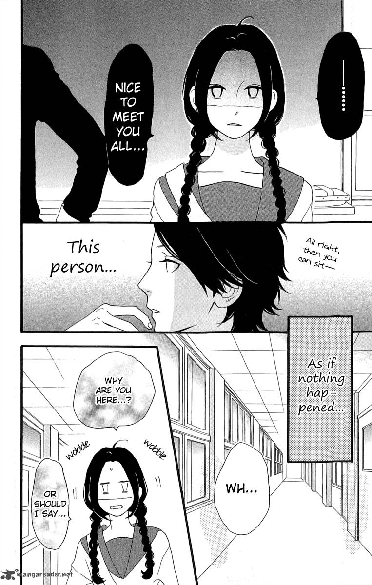 Hirunaka No Ryuusei 2 5