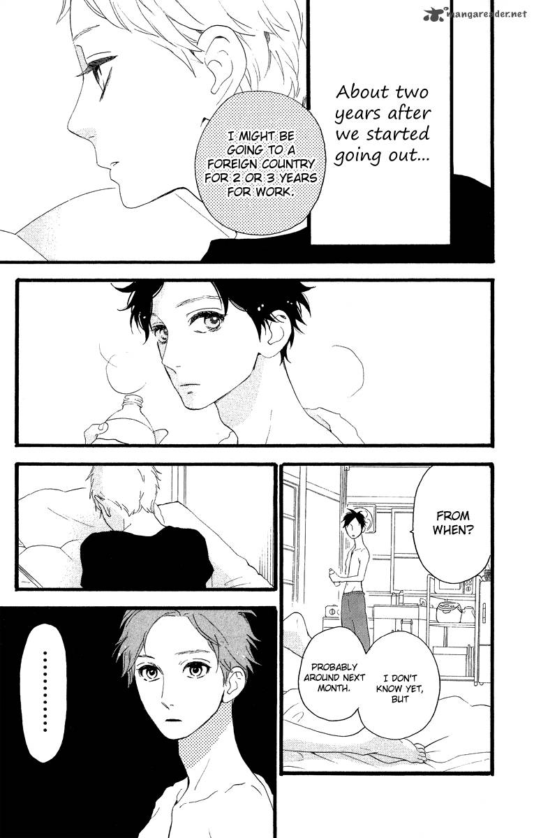 Hirunaka No Ryuusei 21 11