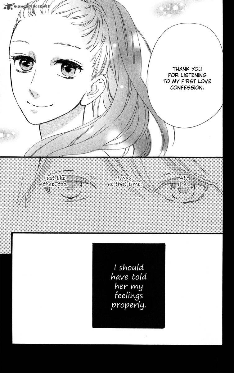 Hirunaka No Ryuusei 21 21