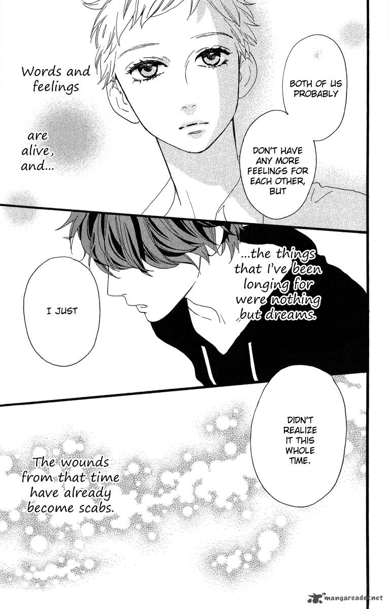 Hirunaka No Ryuusei 21 23