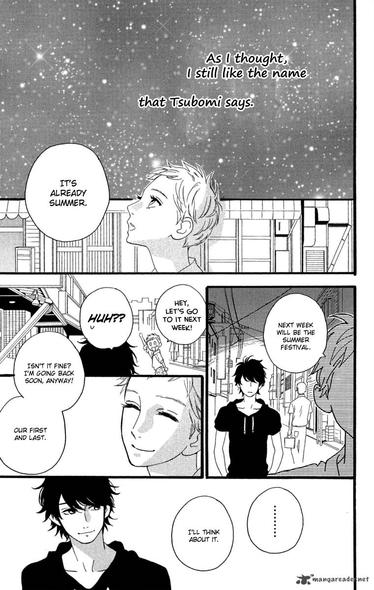 Hirunaka No Ryuusei 21 25