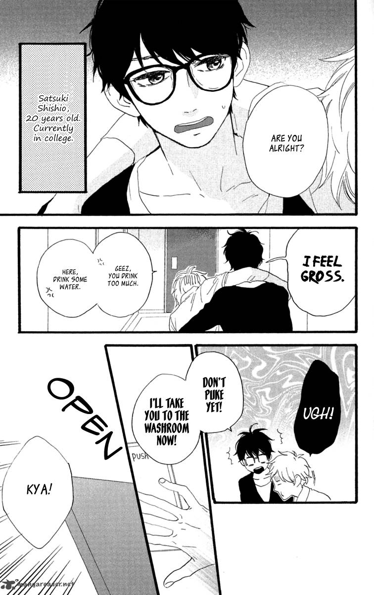 Hirunaka No Ryuusei 21 5