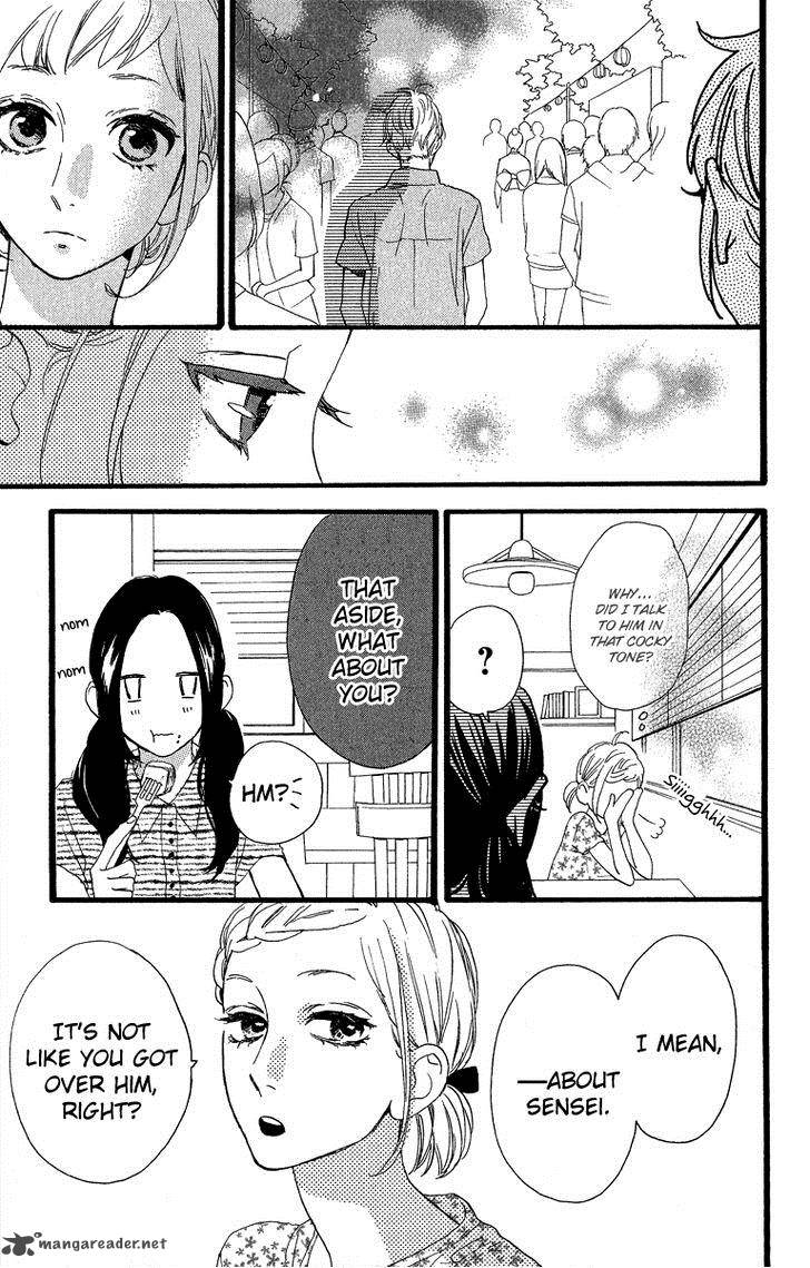 Hirunaka No Ryuusei 22 13