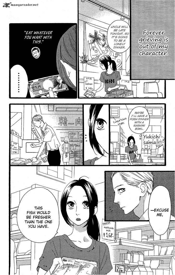 Hirunaka No Ryuusei 22 16