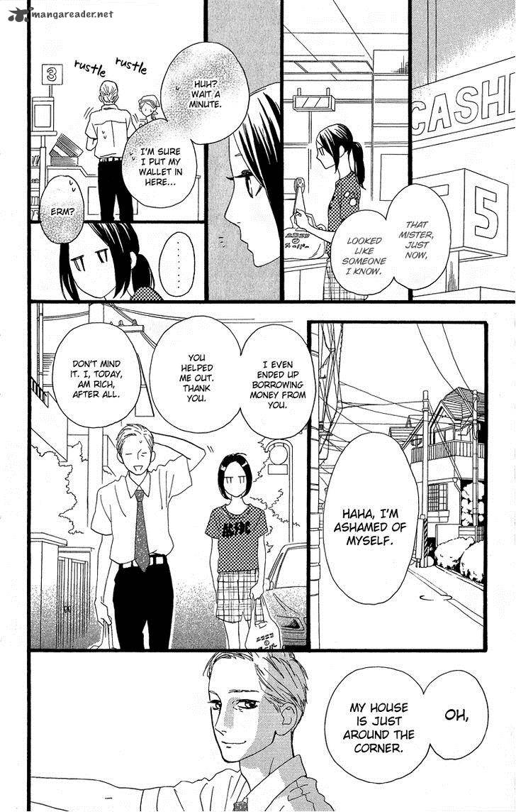 Hirunaka No Ryuusei 22 18