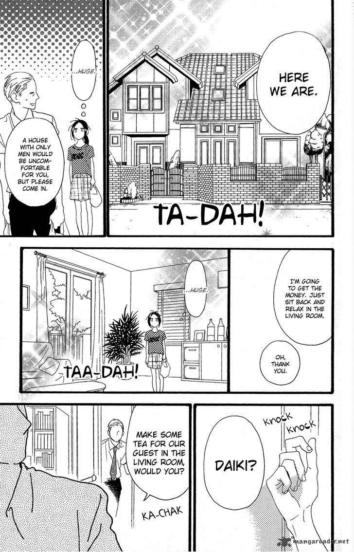 Hirunaka No Ryuusei 22 19