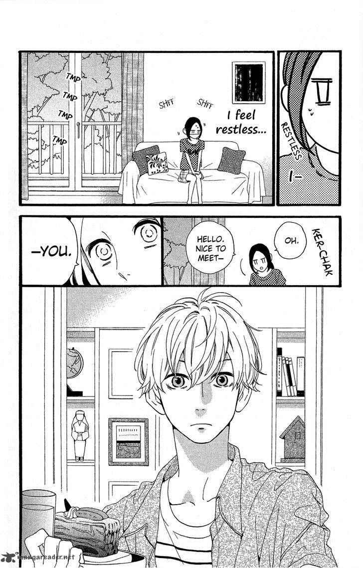 Hirunaka No Ryuusei 22 20