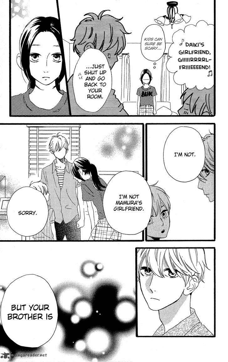 Hirunaka No Ryuusei 22 25