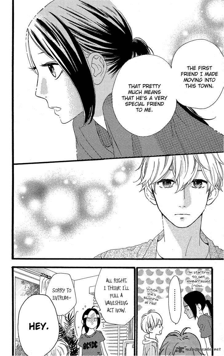 Hirunaka No Ryuusei 22 26