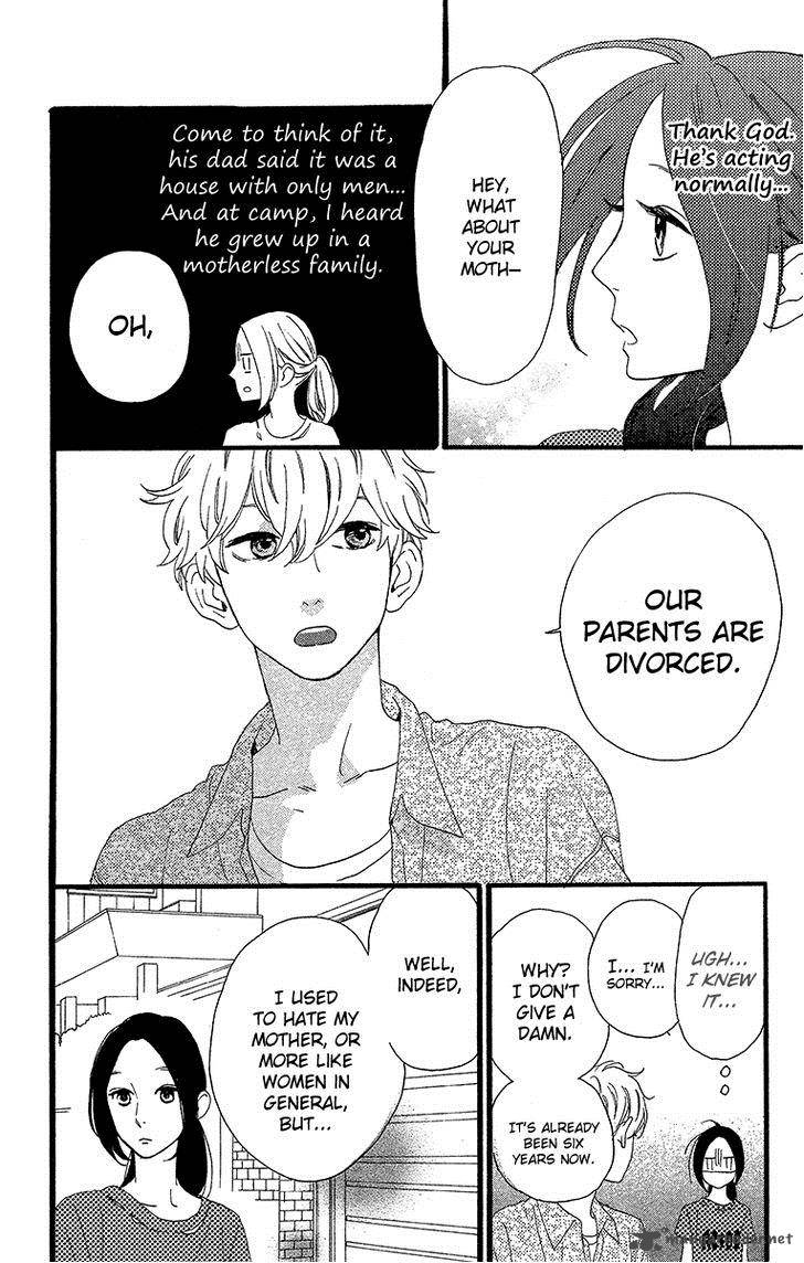 Hirunaka No Ryuusei 22 28