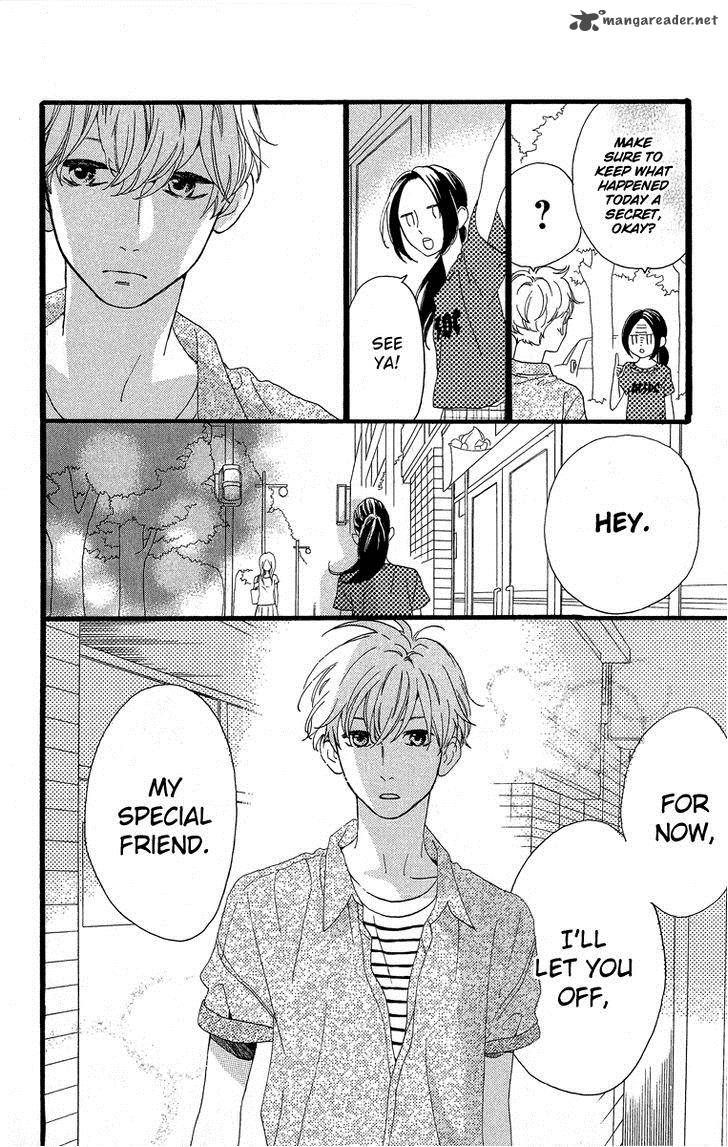 Hirunaka No Ryuusei 22 30