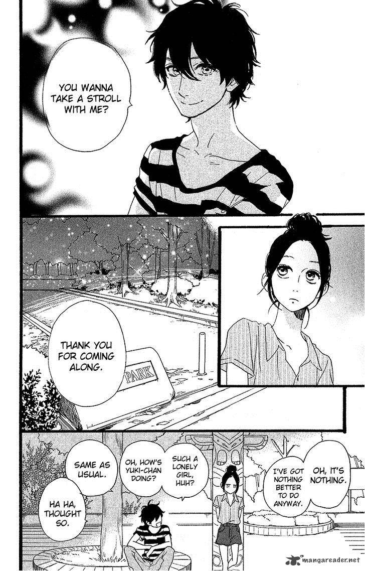 Hirunaka No Ryuusei 23 15